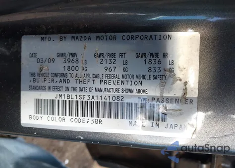 2010 Mazda Mazda3 I Touring из США, поврежденный, VIN JM1BL1SF3A1141082